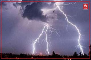 20 killed in lightning strikes