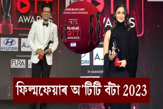 Filmfare OTT Awards 2023: Full list of winners here