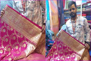 Golden Saree In Delhi IITF 2023