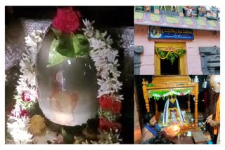 kartika_masam_special_poojalu_in-_bhogeshwara_alayam