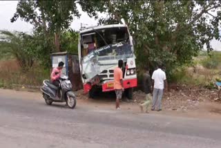 A govt bus collided to railway gate pillar in Koppal