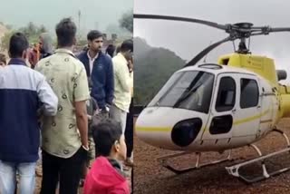 Emergency landing of helicopter in field