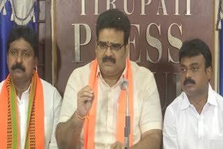 bjp_leader_lanka_dinakar_comments_on_ycp_govt