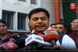 Bhupen Bora slams BJP