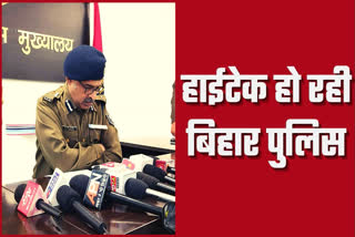 जितेंद्र सिंह गंगवार, एडीजी, पुलिस मुख्यालय