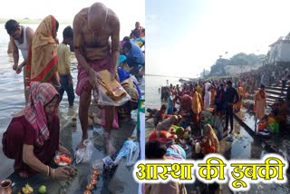 devotees gathered to take bath in Ganga River on Kartik Purnima in Sahibganj