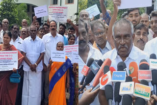 MLA and public petition to Collector to take action against who encroaching the scheme road Coimbatore