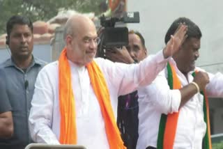 Amit Shah Today Campaign in Telangana