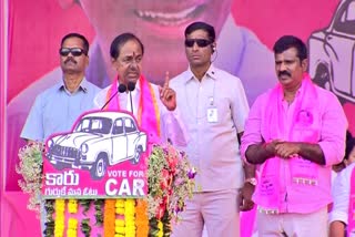 Telangana Assembly Election 2023