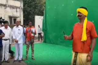 Chhattisgarh leader Amarjeet Bhagat became Actor