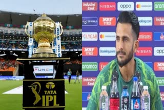 Pakistan Cricketer Hasan Ali On IPL