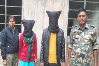 Accused of sextortion arrested in Giridih