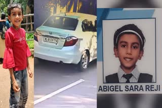 kidnap  A Six Year Old Girl Child Kidnaped  white car identified  kollam police  girl child kidnaped  ആറ് വയസുകാരിയെ തട്ടികൊണ്ടുപോയി  പൊലീസ് അന്വേഷണം തുടങ്ങി  കാറിലെത്തിയ സംഘം  കുട്ടിയെ തട്ടിക്കൊണ്ടു പോയി  കുട്ടിയെ കാണാനില്ല  കുട്ടിയെ കാണാതായി  പൊലീസ് അന്വേഷണം ഊര്‍ജിതം