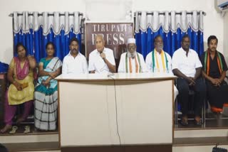 former_union_minister_chinta_mohan_press_meet