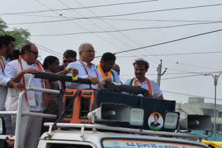 CM Bhupesh In Telangana