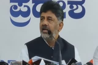 Etv Bharatdcm-d-k-shivakumar-reaction-on-cm-janaspandana-program