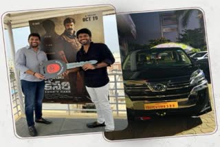 Bhagavanth Kesari Producers gifted car to Anil Ravipudi