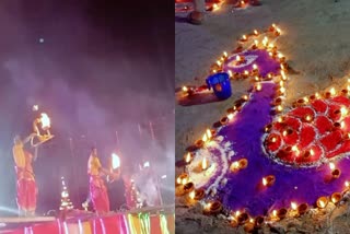 अररिया में देव दीपावली