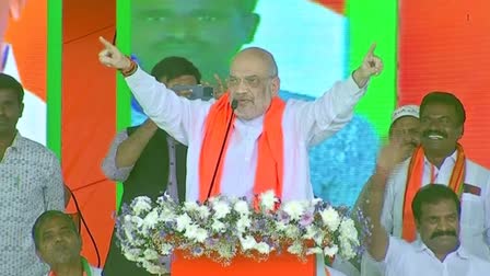 Amit Shah at Jammikunta BJP Public Meeting