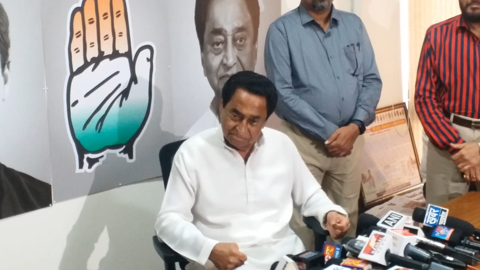 Kamal Nath Congress State President