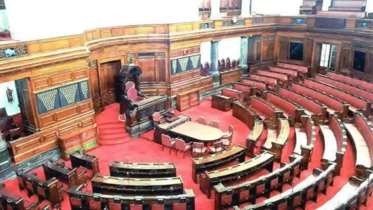 Rajya Sabha