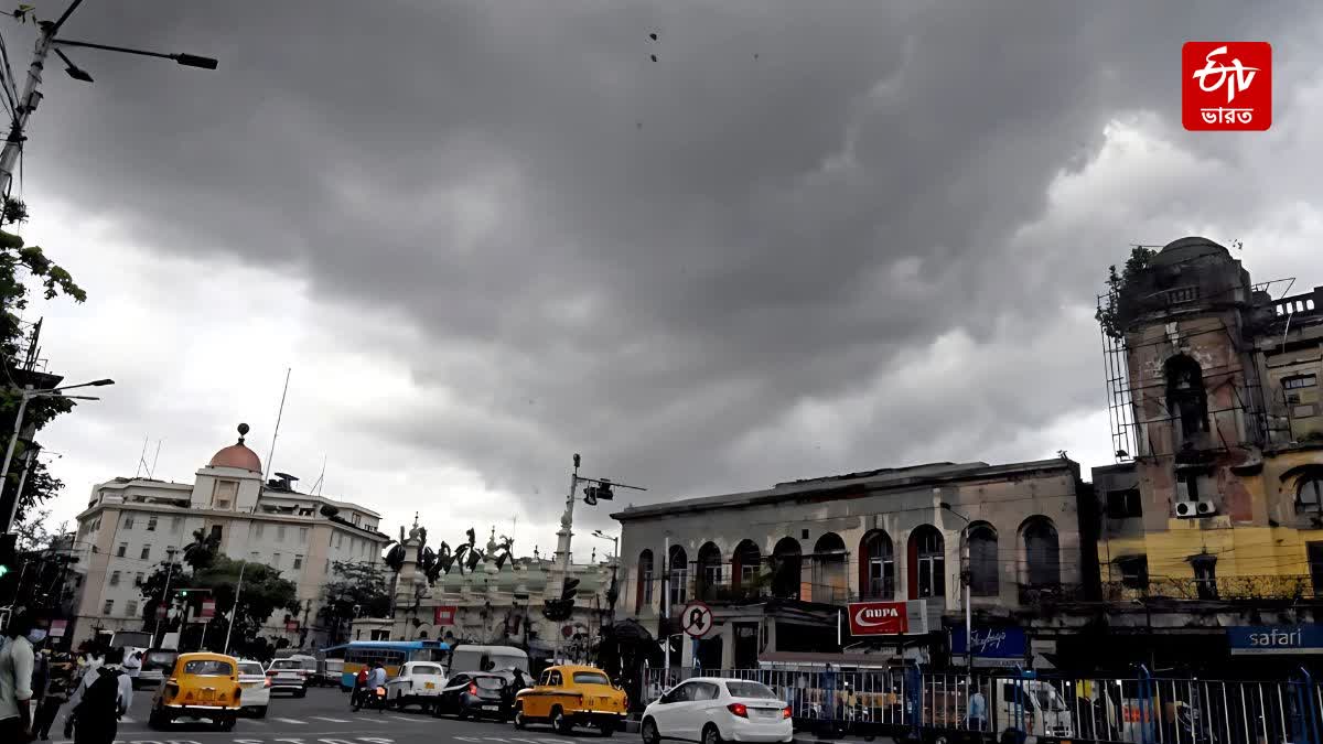 West Bengal Weather Forecast