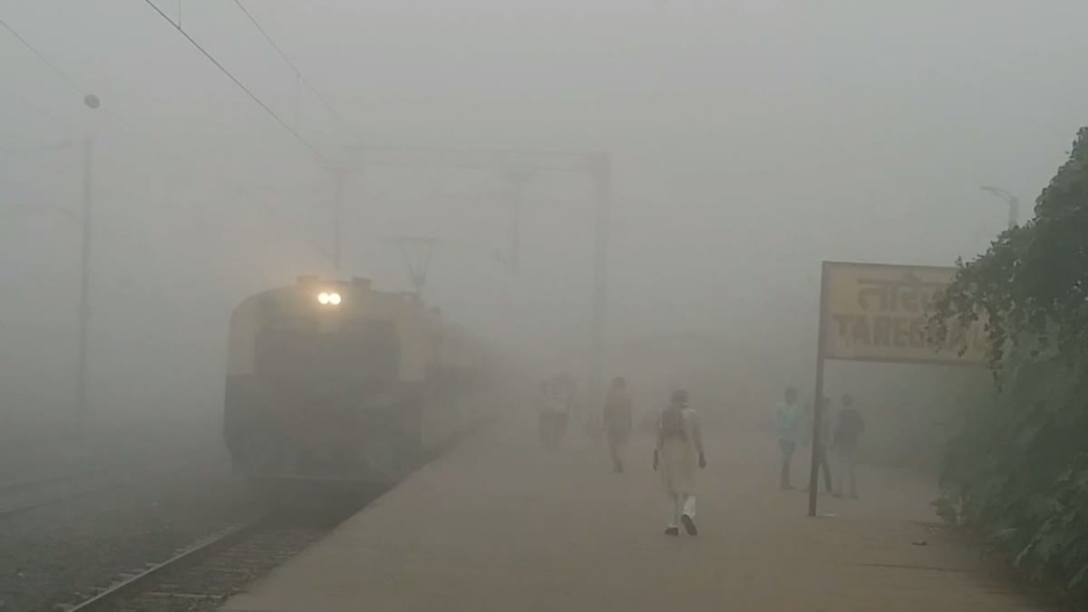 Many Trains Delayed In Bihar