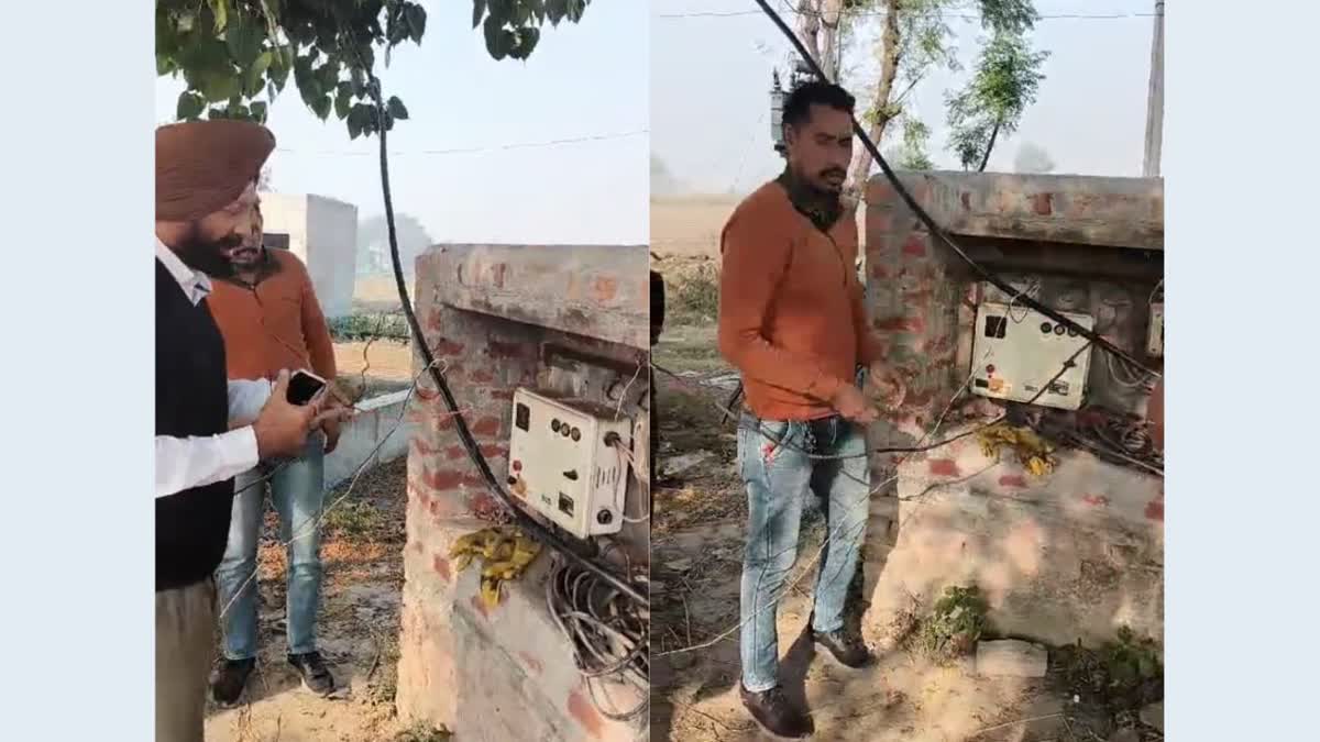 Raid by the electricity department