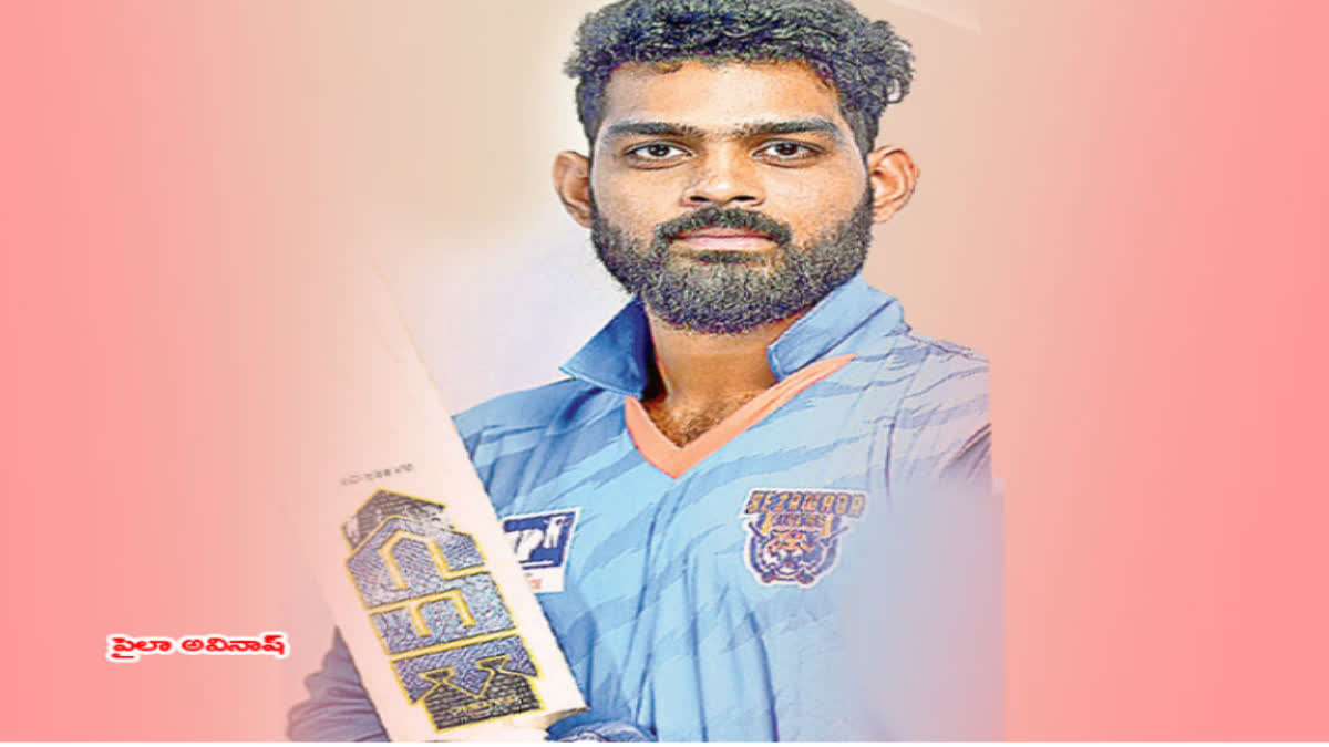 PYLA AVINASH SELECTED TO IPL