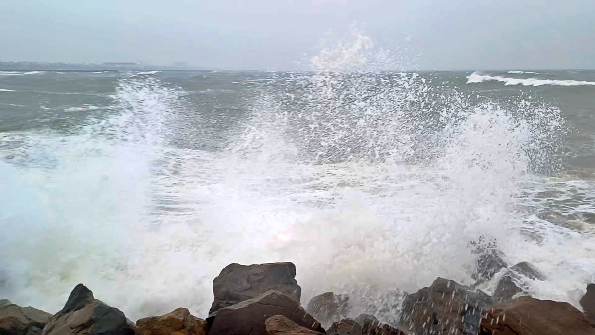 Cyclone Fengal  LIVE Update IMD Red Alerts In Tamil Nadu