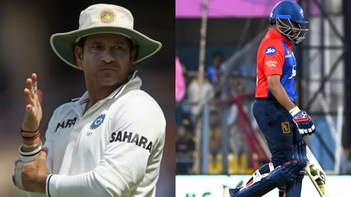 Sachin Tendulkar  Prithvi shah