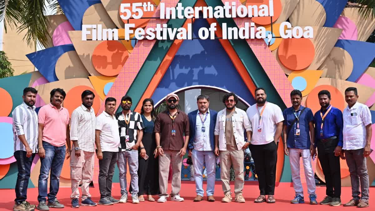 Kerebete film team participates in Goa International Film Festival