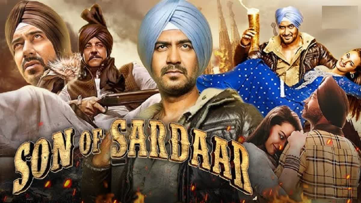 Son of Sardaar