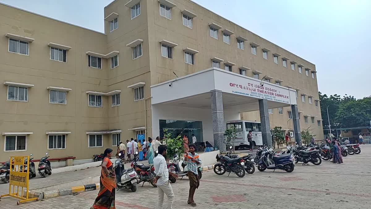 BIMS HOspital