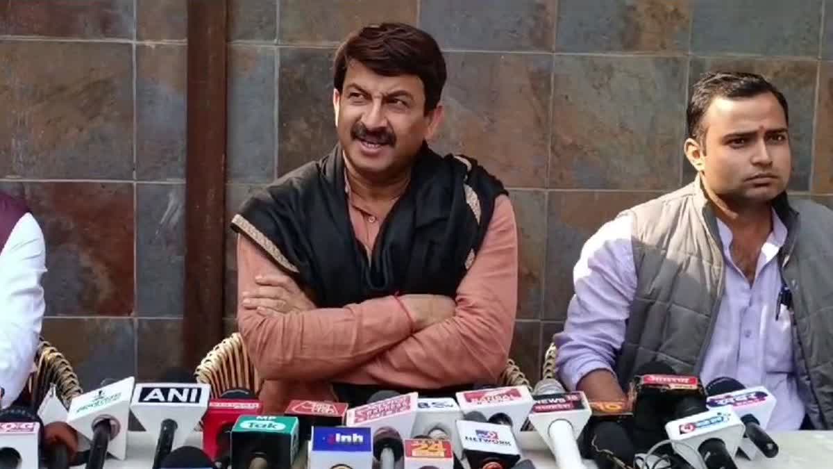 BJP MP MANOJ TIWARI GWALIOR VISIT