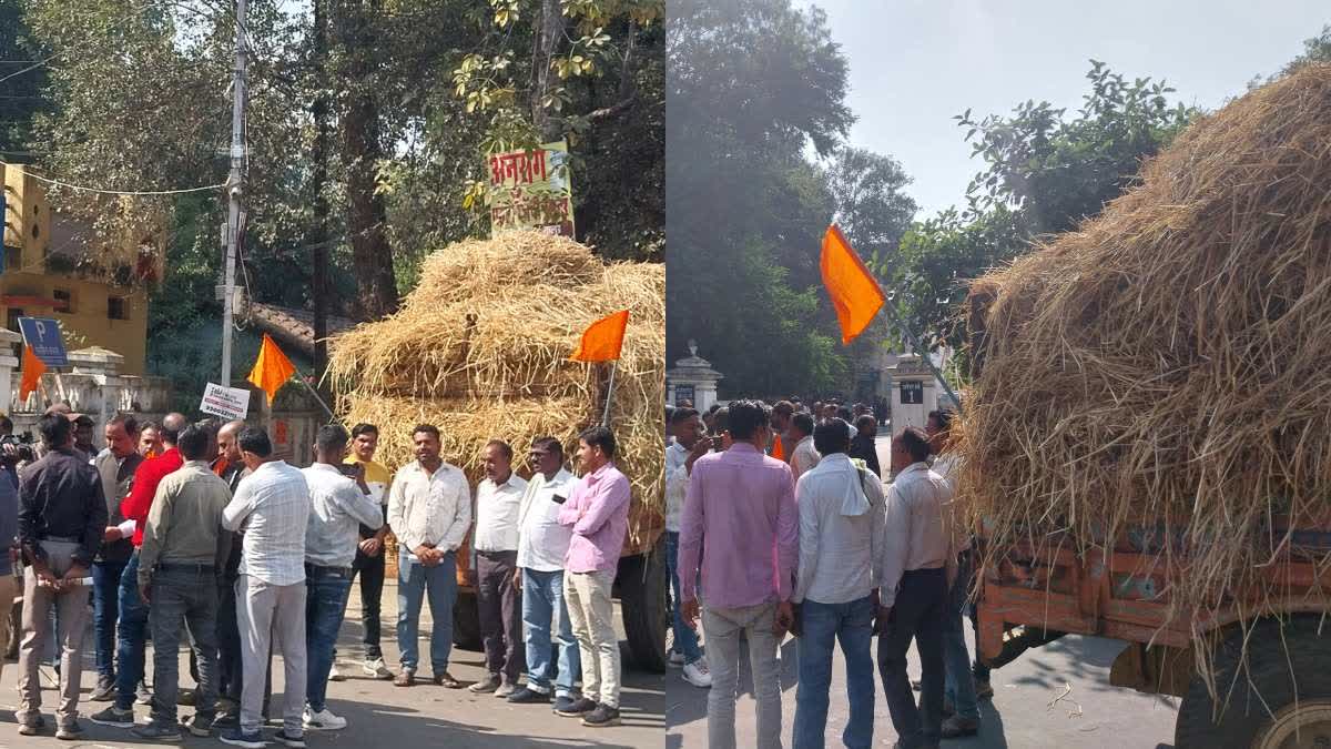 JABALPUR FARMERS PARALI PROTEST