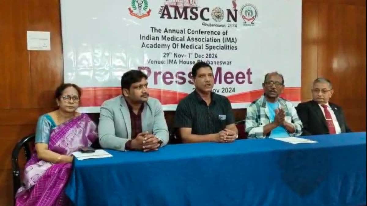 Indian Medical Association