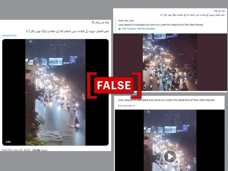 Fact Check | Video From India Shared As Protest In Pakistan Demanding Imran Khan's Release