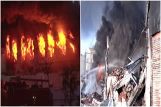 HYDERABAD FIRE ACCIDENT UPDATE