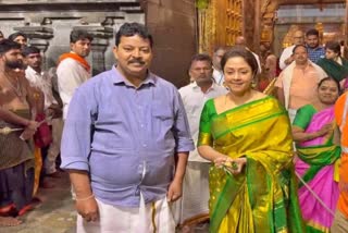 Actress Jyothika Visited in Tirumala