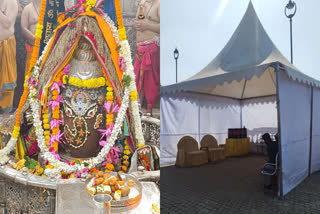 MAHAKAL TEMPLE NEW FACILITY