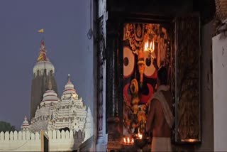 LORD JAGANNATH BANAKALAGI RITUALS