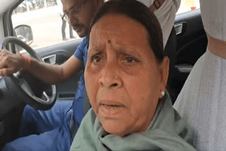 Rabri Devi