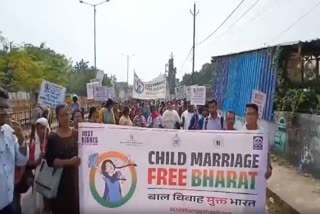 Child Marriage Free Awareness