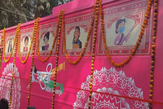 Bikaner Launches Mobile Toilets Equipped With Modern Facilities For Women