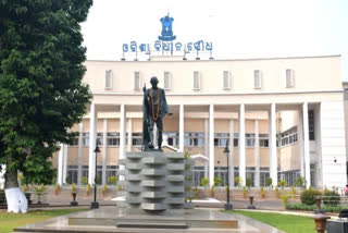 odisha assembly winter session