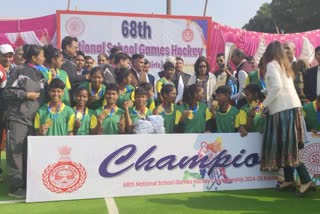 National Girls Hockey Championship