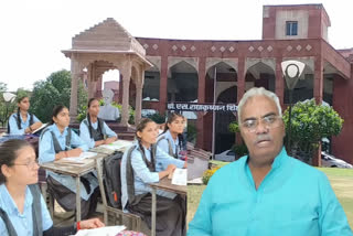 Half Yearly Examination in Jaipur