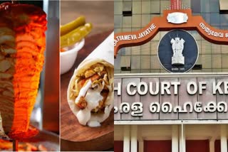 HIGH COURT  FOOD SECURITY STANDARDS  LICENSE CANCELL  SHAWARMA DEATH