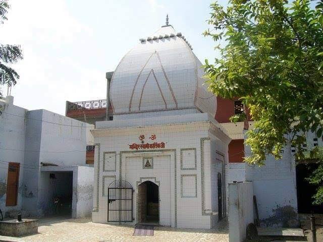 Kartikeya temple in Pehowa Kurukshetra where women become widows after visiting it